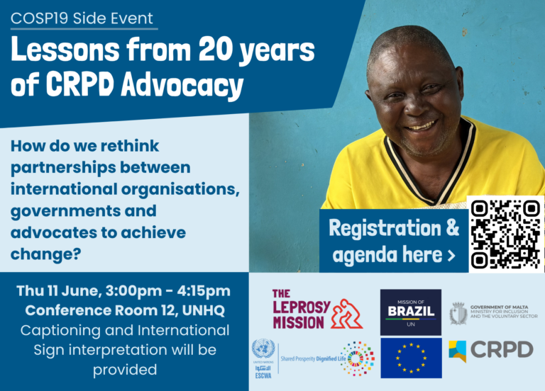 cosp1 flyer